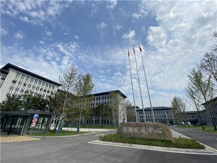 景德鎮(zhèn)市城市建設開發(fā)投資有限責任公司簡介