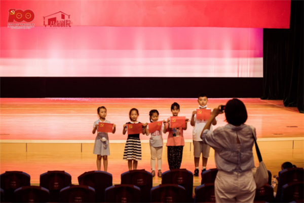 獻禮建黨百年，景德鎮上演《紅船·追夢》