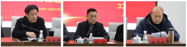 市城投集團(tuán)召開違規(guī)套取資金問題專項(xiàng)整治暨國有、集體資產(chǎn)違規(guī)轉(zhuǎn)租問題專項(xiàng)治理工作推進(jìn)會(huì)