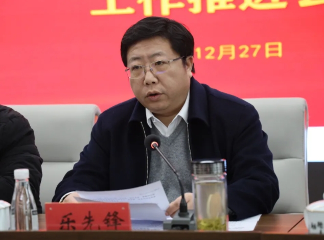 市城投集團(tuán)召開違規(guī)套取資金問題專項(xiàng)整治暨國有、集體資產(chǎn)違規(guī)轉(zhuǎn)租問題專項(xiàng)治理工作推進(jìn)會(huì)
