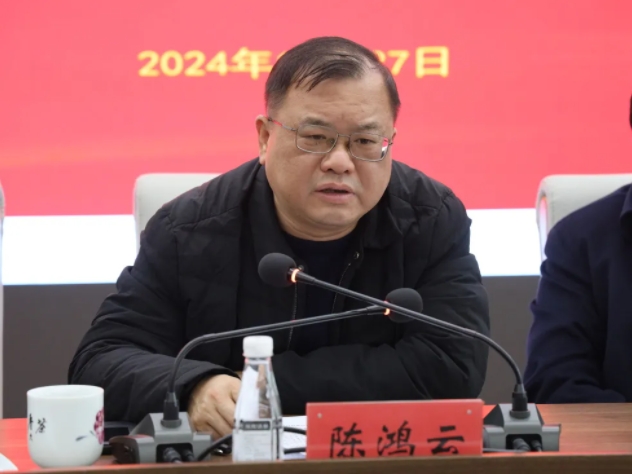 市城投集團(tuán)召開違規(guī)套取資金問題專項(xiàng)整治暨國有、集體資產(chǎn)違規(guī)轉(zhuǎn)租問題專項(xiàng)治理工作推進(jìn)會(huì)
